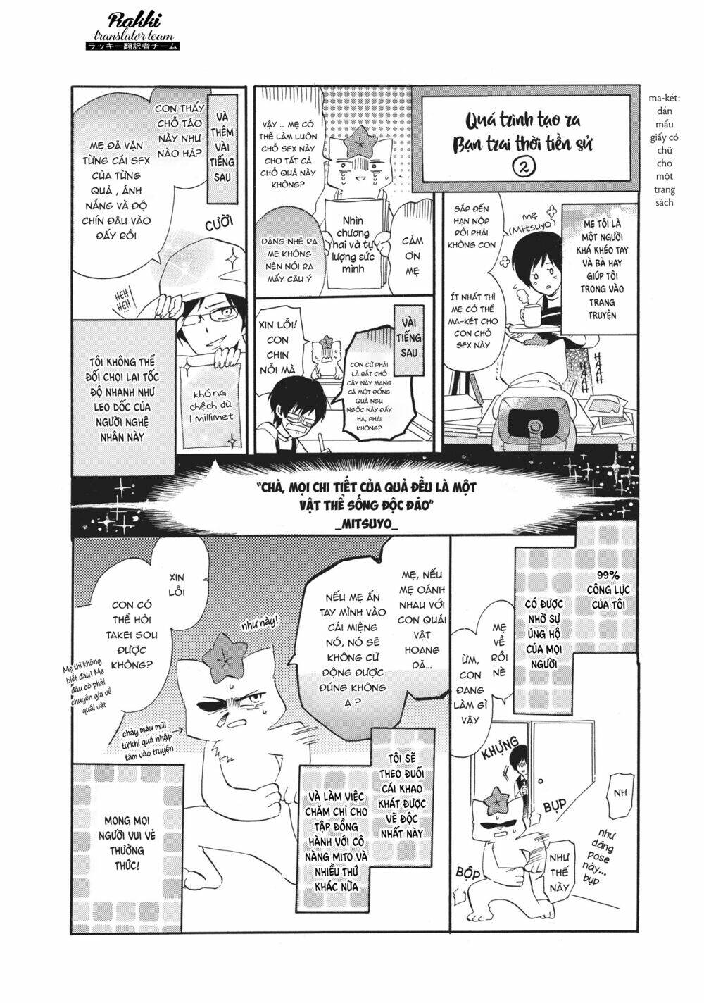 Genshijin Kareshi Chương 3.5 Ảnh 51
