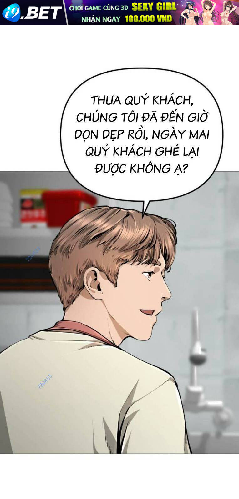 Quán Ngon Chương 12 Ảnh 49