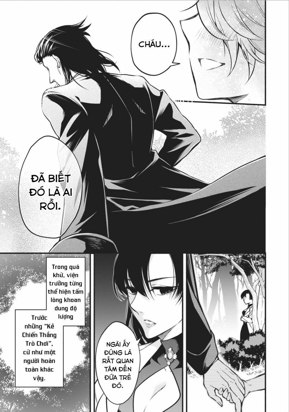 Maou-Sama, Retry! Chương 6 Ảnh 16