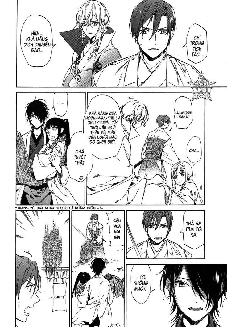 Sengoku Vamp Chương 3 Ảnh 33