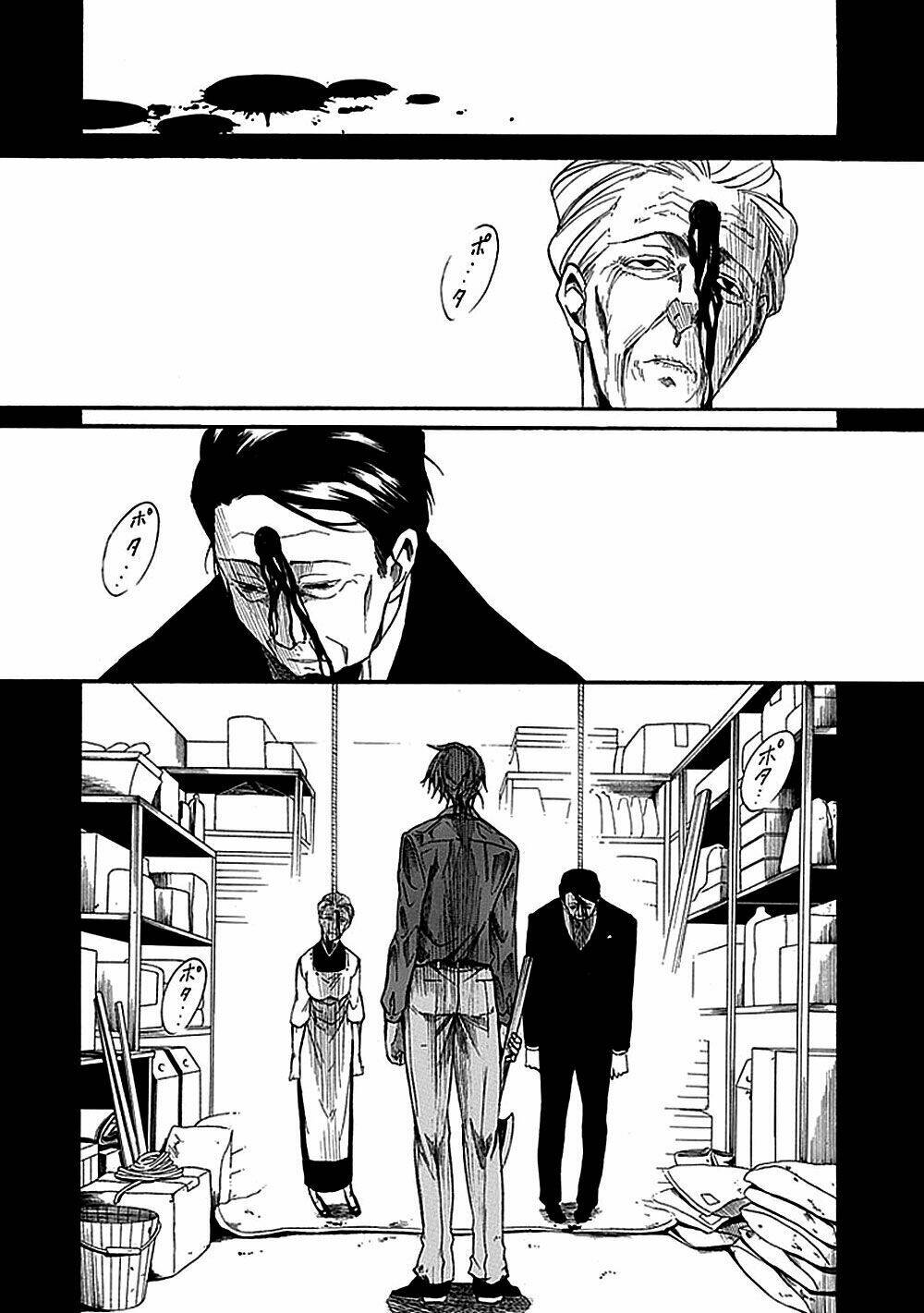 Umineko No Naku Koro Ni Episode 4: Alliance Of The Golden Witch Chương 27 Ảnh 22