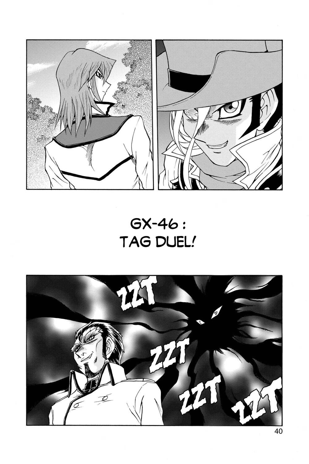 Yu-Gi-Oh! Manga Collection Chương 46 Ảnh 3