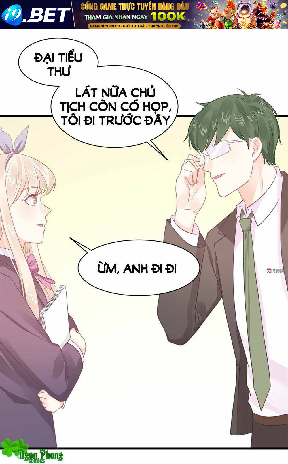 Bọn Họ Đều Muốn Gả Cho Tôi Làm Sao Đây? Chương 16 Ảnh 2