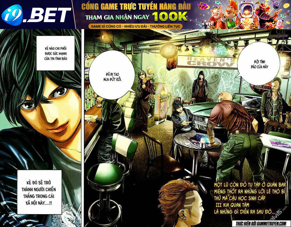 Psycho Bank Chương 1 Ảnh 3