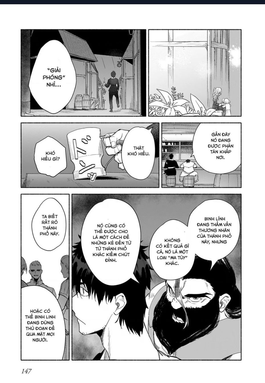 Himekishi-Sama No Himo Chương 9.2 Ảnh 9