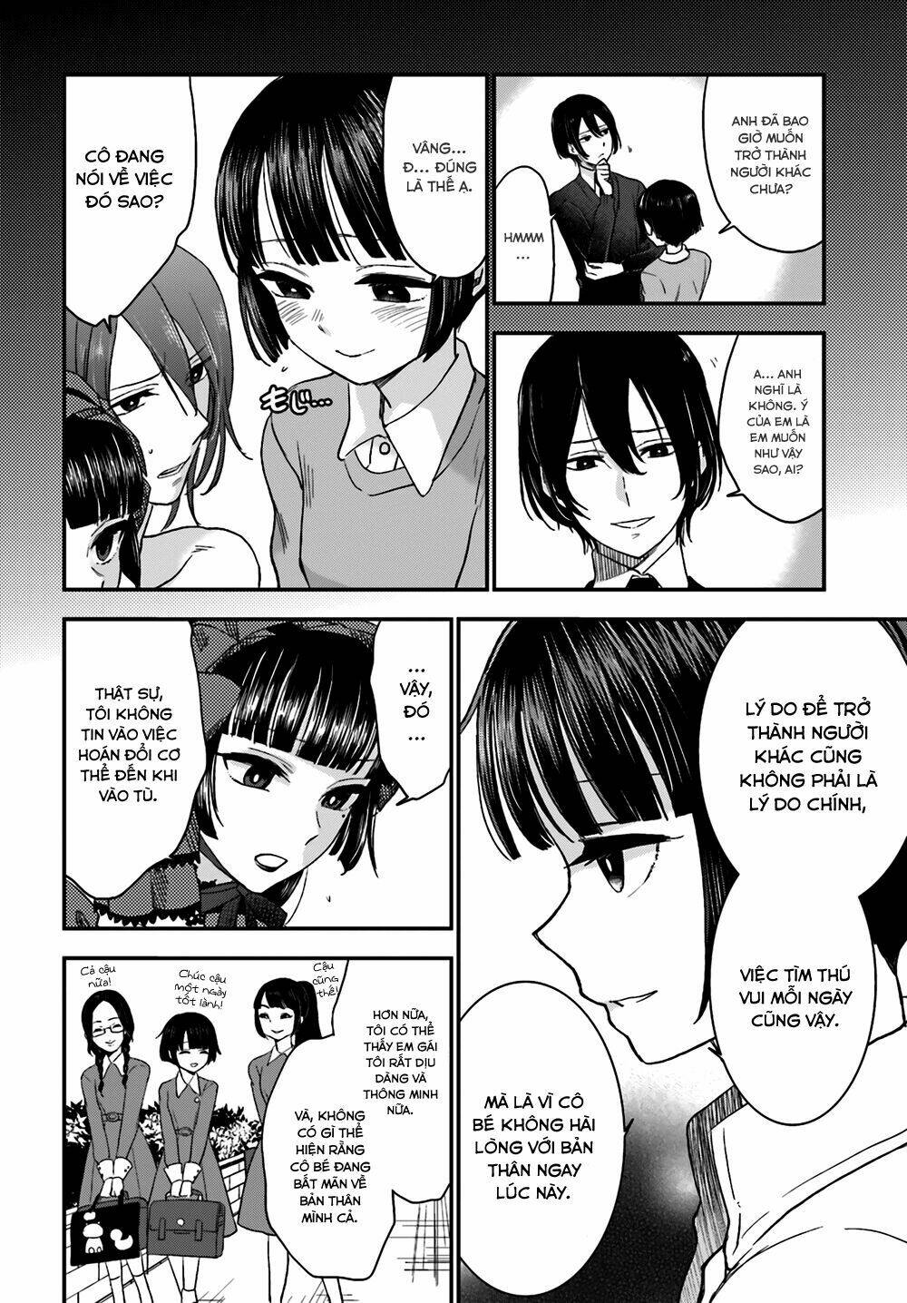 Mayonaka No X Giten Chương 8 Ảnh 20