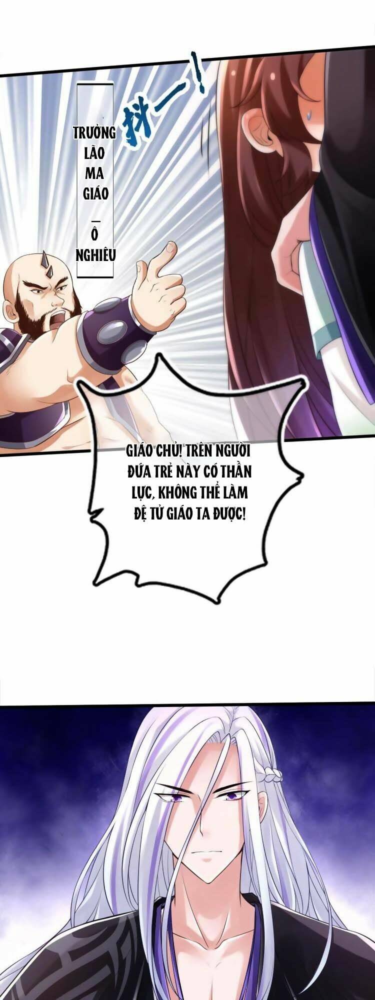 Cứu Ma Tôn Đại Nhân Chương 6 Ảnh 22