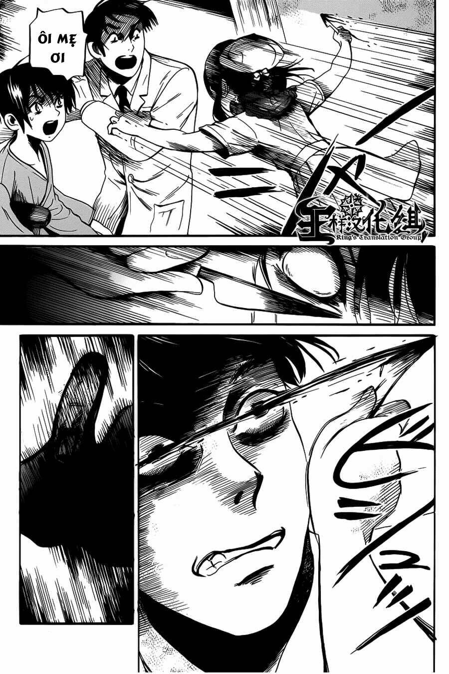Shibito No Koe O Kiku Ga Yoi Chương 9 Ảnh 16