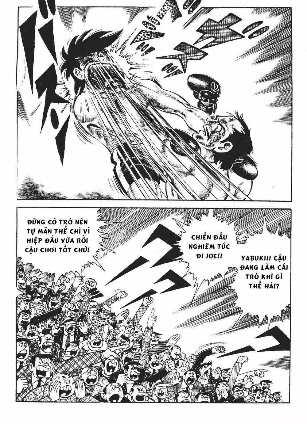 Ashita No Joe Chương 196 Ảnh 8