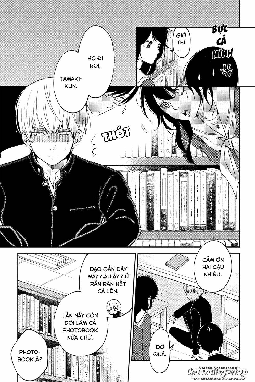 Boku To Kimi No Taisetsu Na Hanashi Chương 24 Ảnh 12