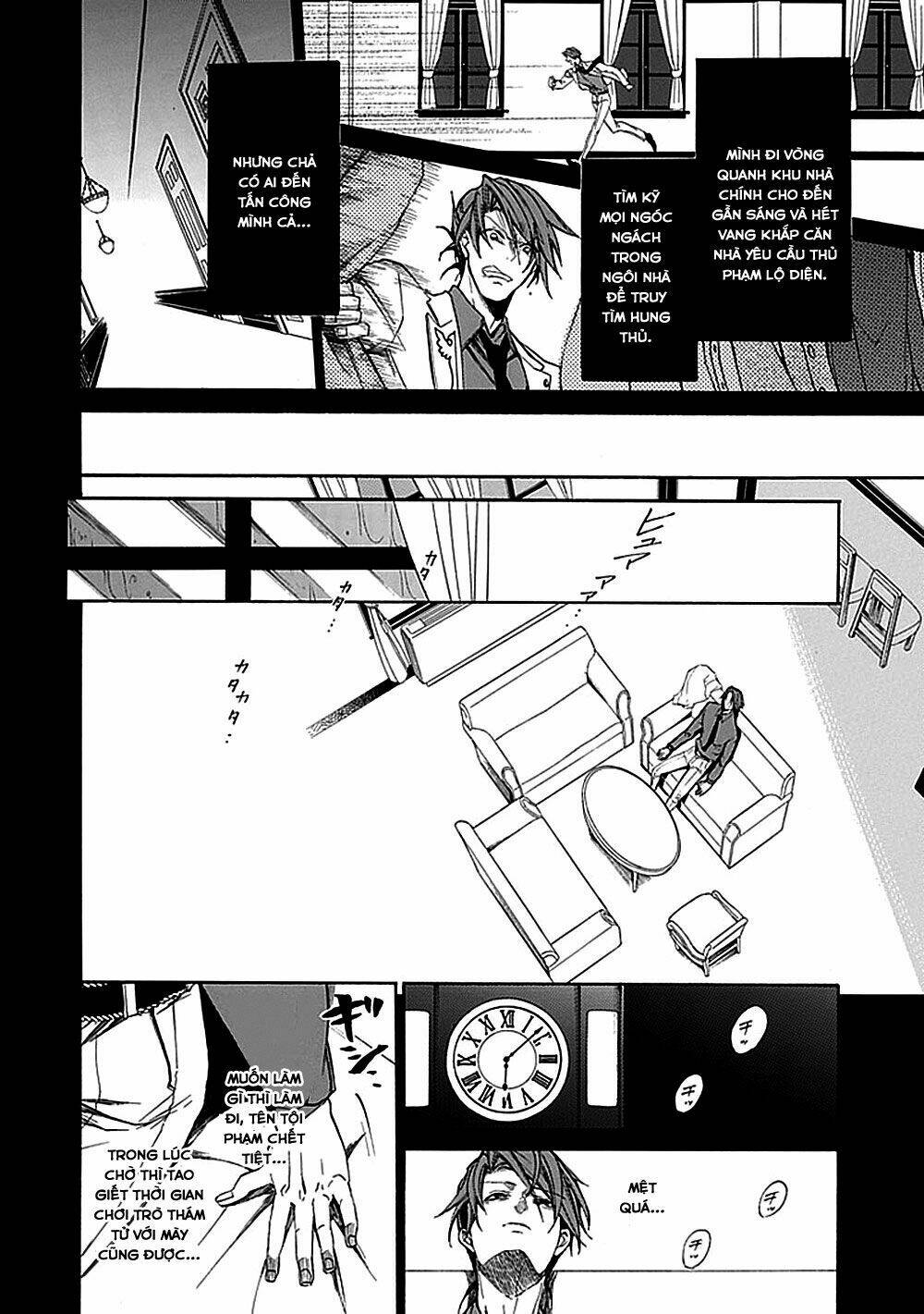 Umineko No Naku Koro Ni Episode 4: Alliance Of The Golden Witch Chương 27 Ảnh 8