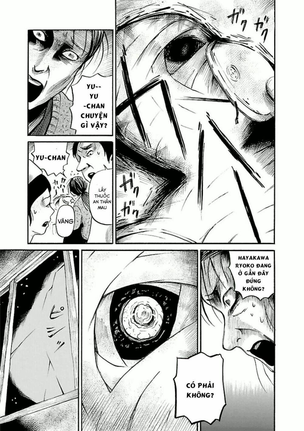 Shibito No Koe O Kiku Ga Yoi Chương 13 Ảnh 22