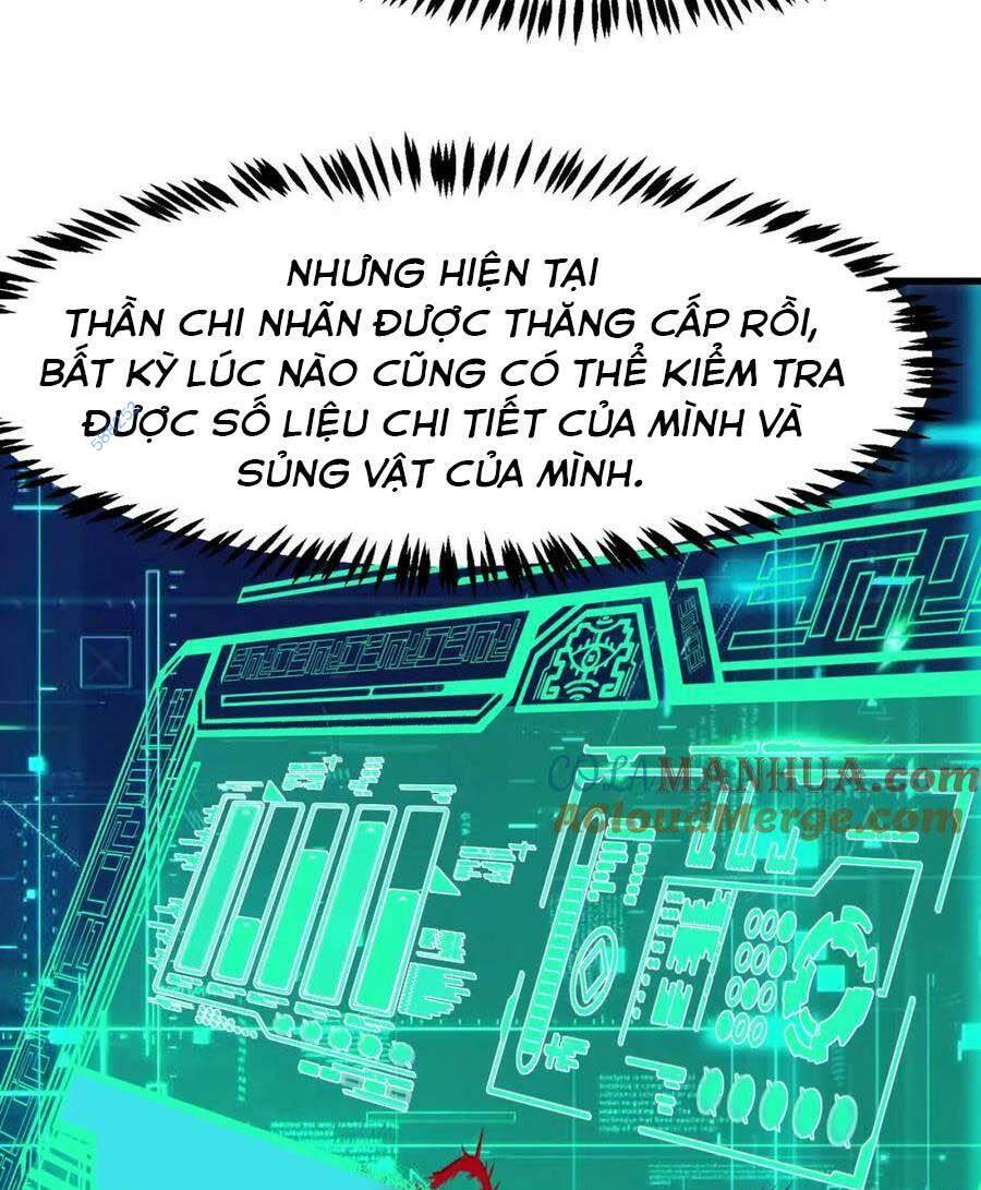 Toàn Dân Ngự Thú: Bắt Đầu Thức Tỉnh Thiên Phú Cấp Thần Thoại Chương 48 Ảnh 63