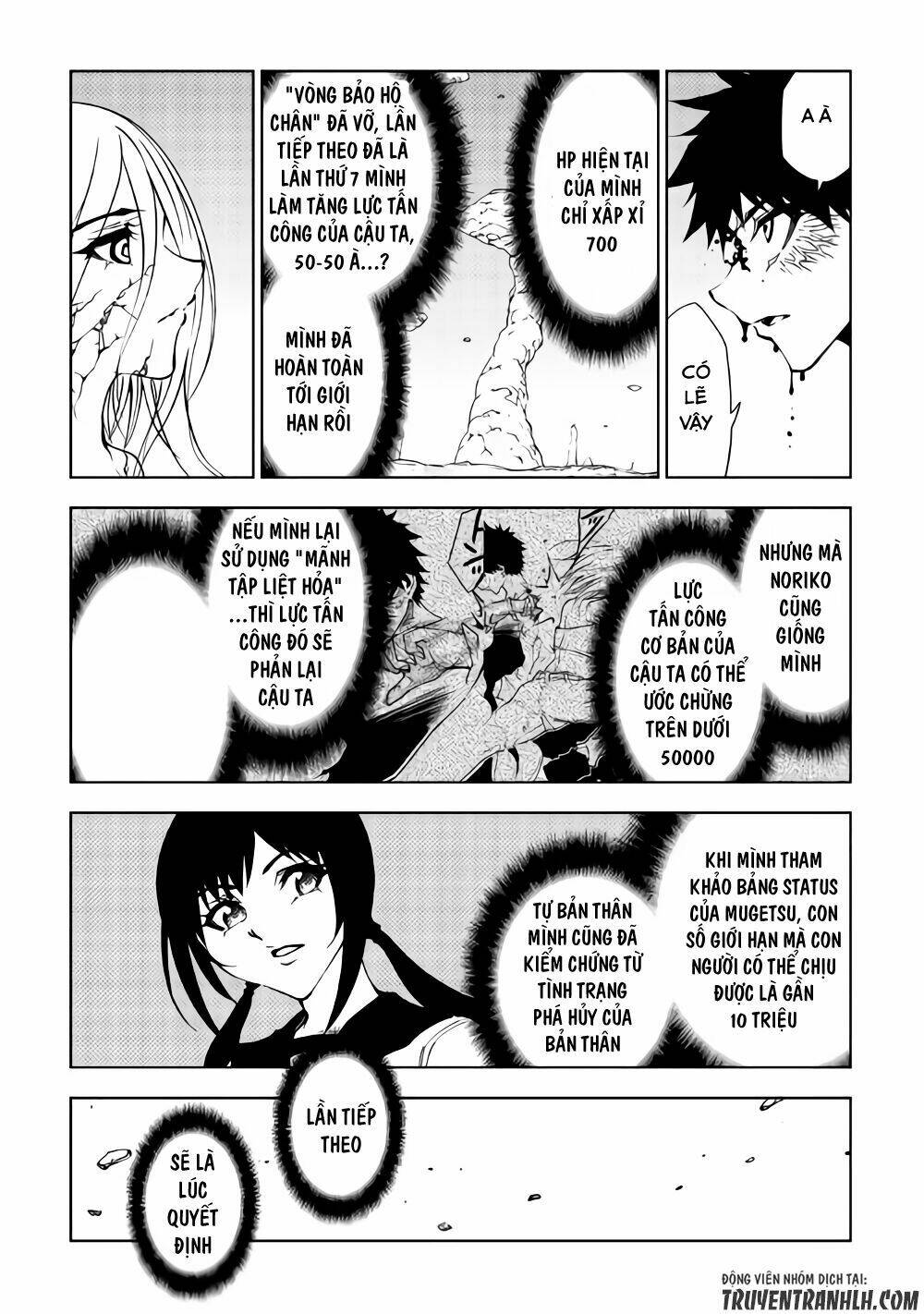 Dungeon Seeker Chương 30 Ảnh 13
