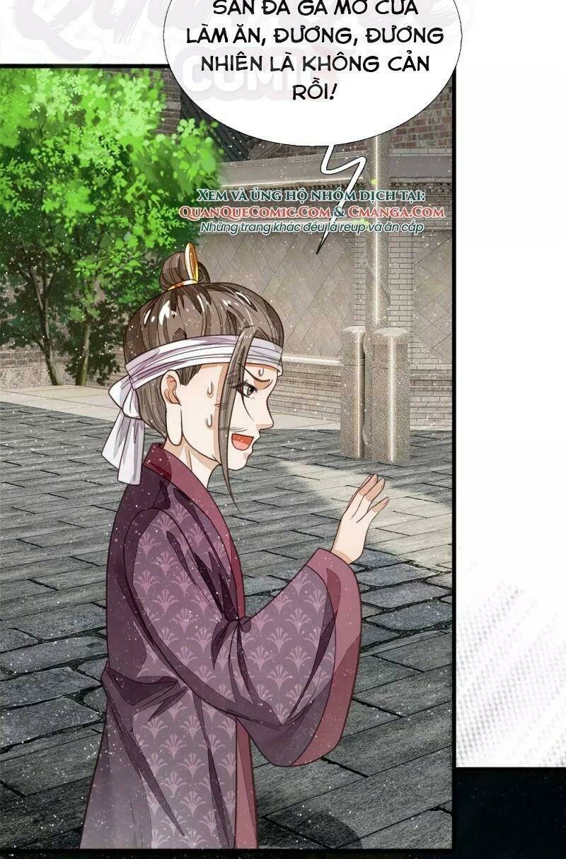 Đệ Nhất Hoàn Khố Chương 97 Ảnh 4