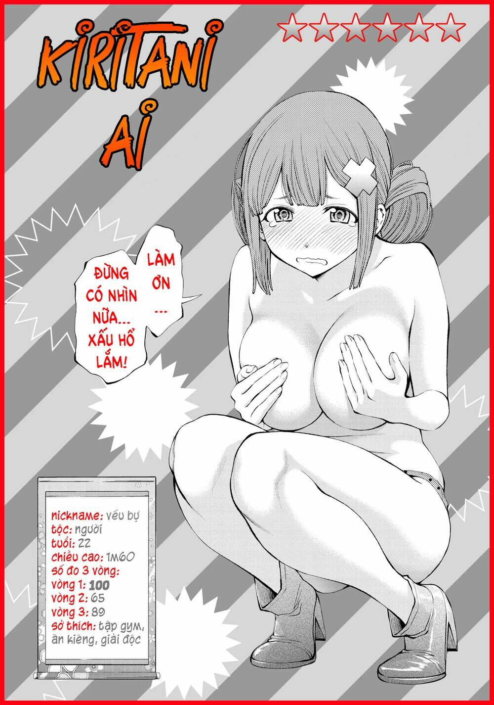 Youkai Shoujo - Monsuga Chương 133.5 Ảnh 12