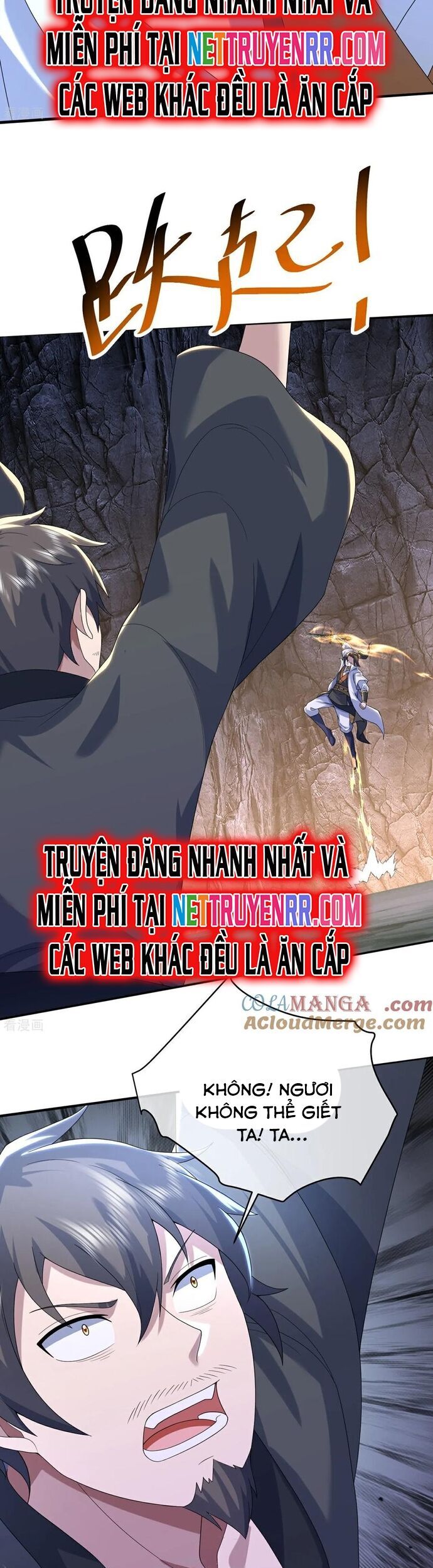 Cái Thế Đế Tôn Chương 492 Ảnh 6