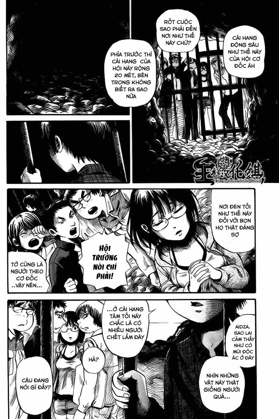 Shibito No Koe O Kiku Ga Yoi Chương 2 Ảnh 7