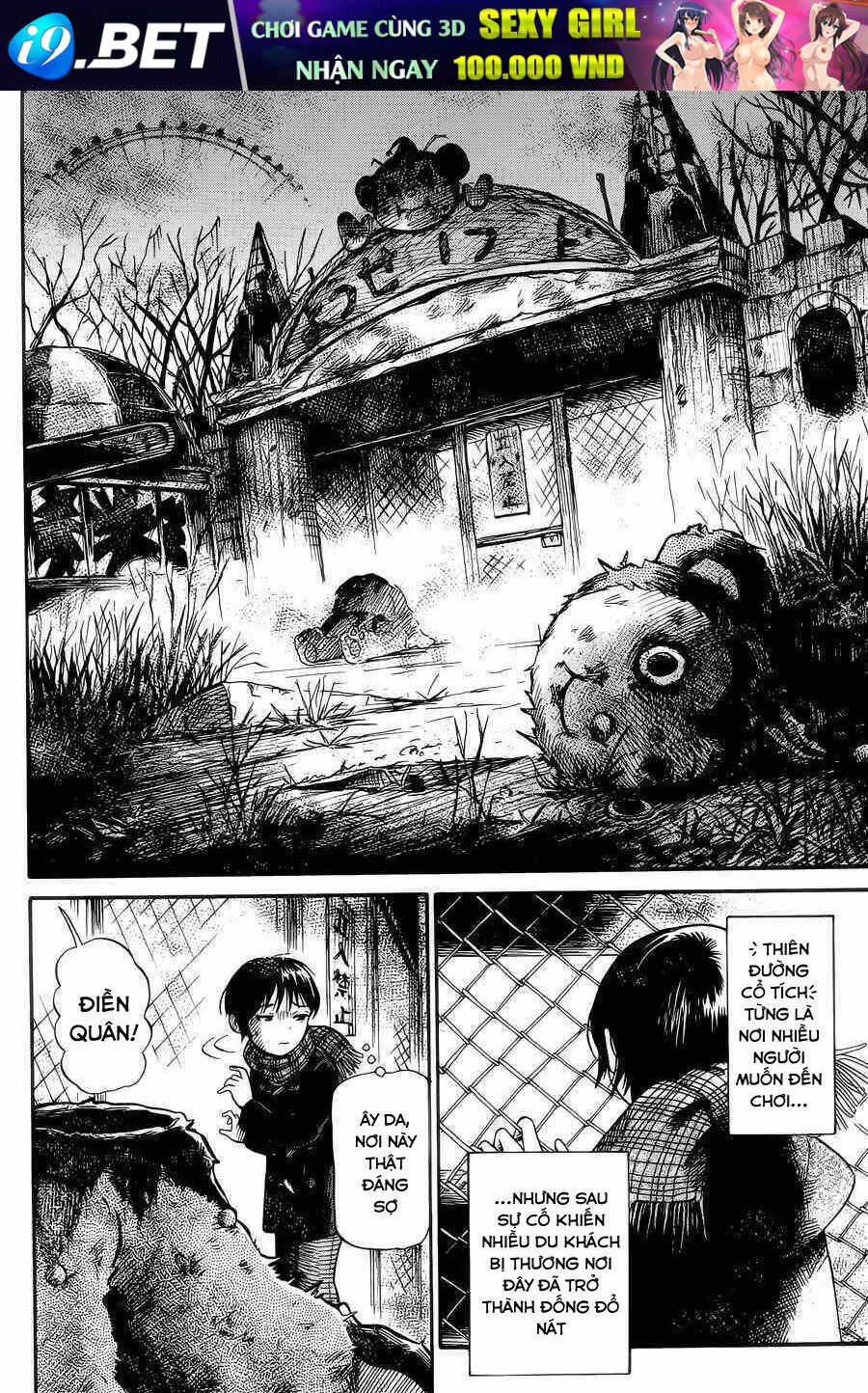 Shibito No Koe O Kiku Ga Yoi Chương 3 Ảnh 5