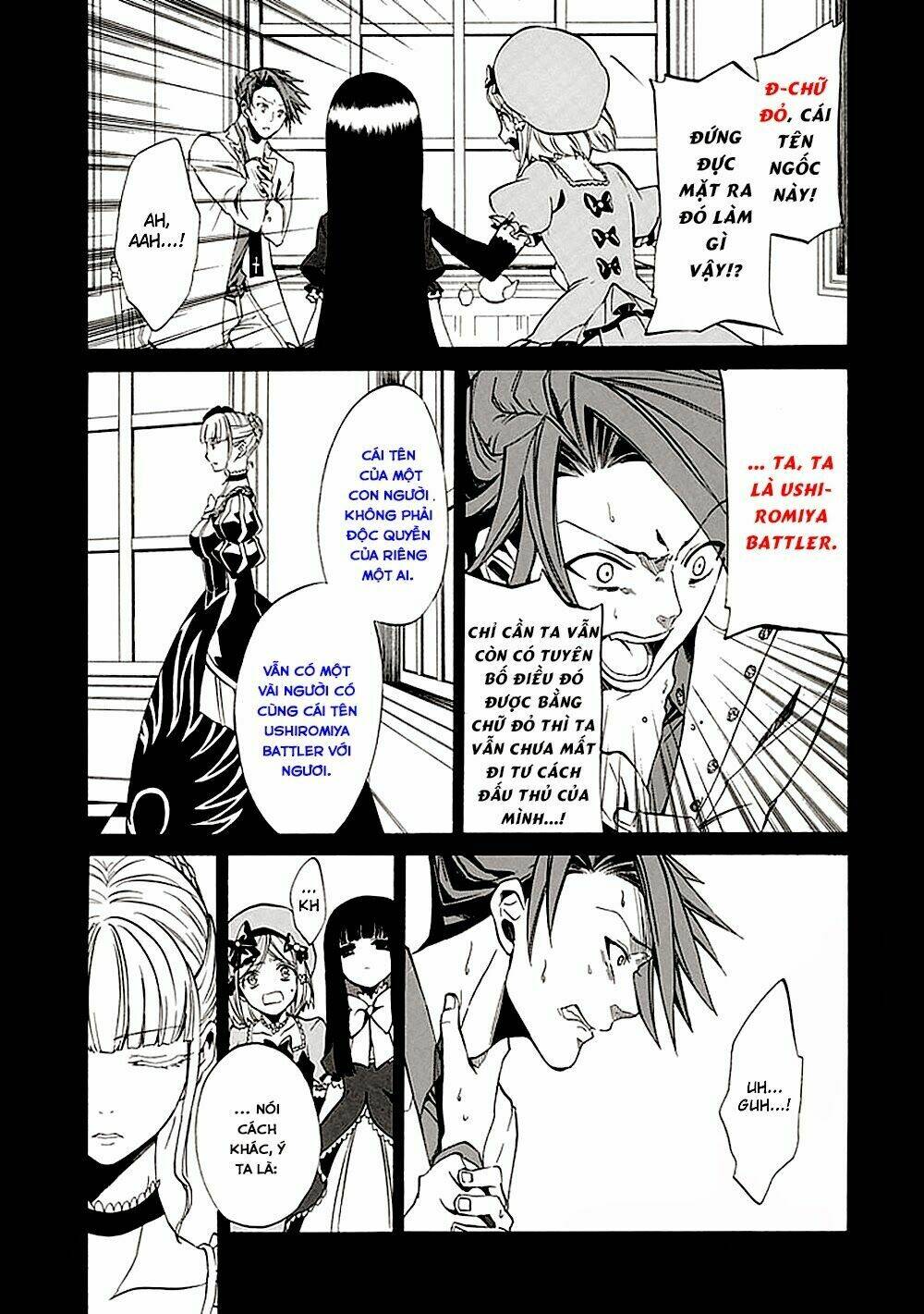 Umineko No Naku Koro Ni Episode 4: Alliance Of The Golden Witch Chương 22 Ảnh 37