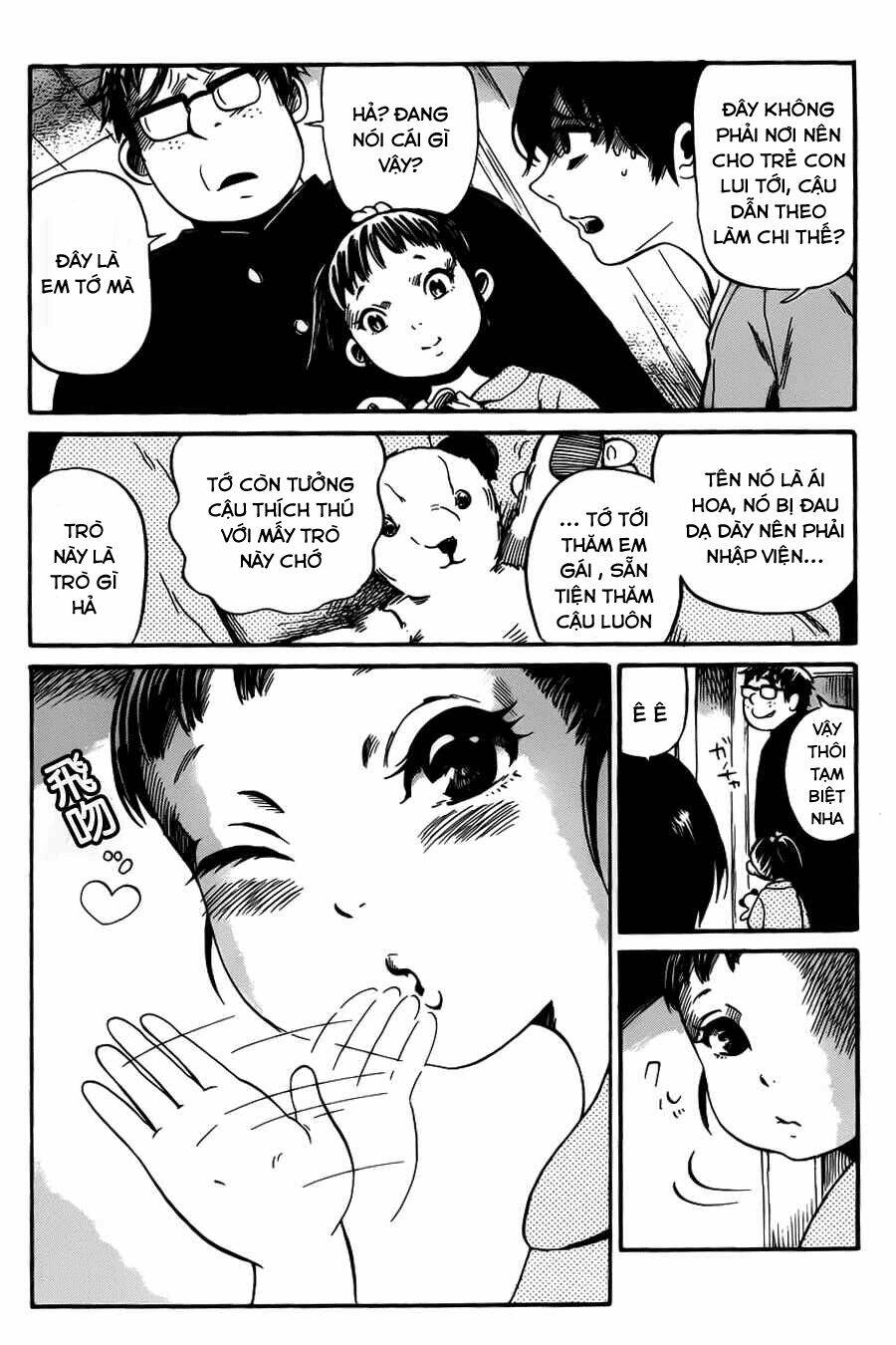 Shibito No Koe O Kiku Ga Yoi Chương 9 Ảnh 6