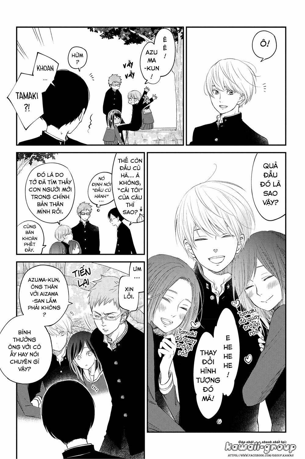 Boku To Kimi No Taisetsu Na Hanashi Chương 15 Ảnh 14