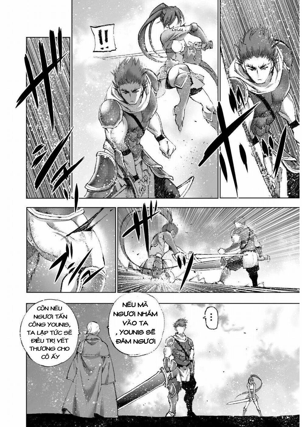 Maou No Hajimekata Chương 24 Ảnh 22