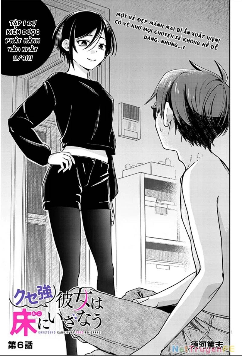 Kusetsuyo Kanojo Wa Toko Ni Izanau Chương 6 Ảnh 3