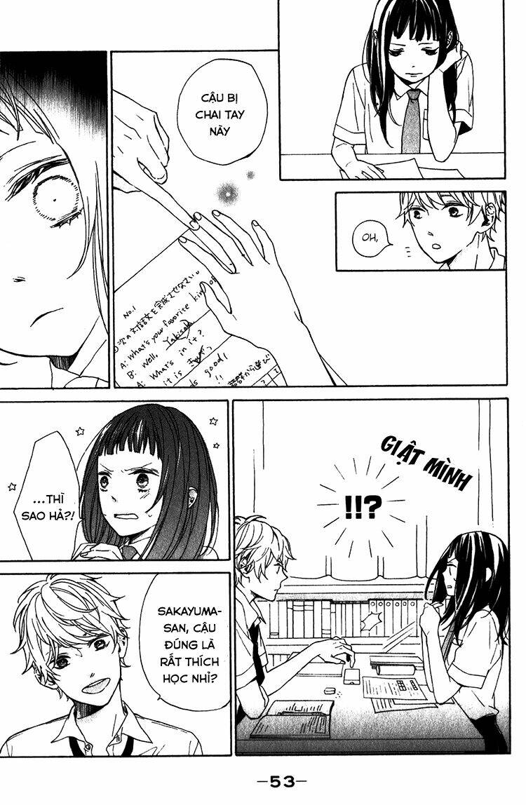 Kimi No Kiss De Me O Samasu Chương 1 Ảnh 14
