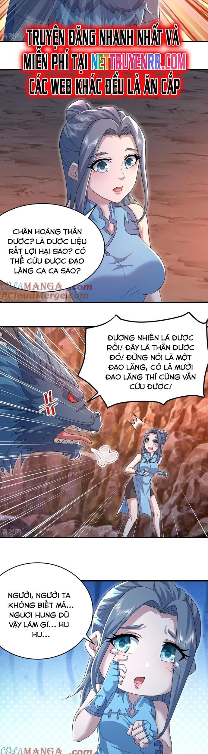 Cái Thế Đế Tôn Chương 500 Ảnh 4