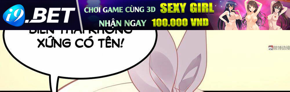 Bọn Họ Đều Muốn Gả Cho Tôi Làm Sao Đây? Chương 15 Ảnh 17