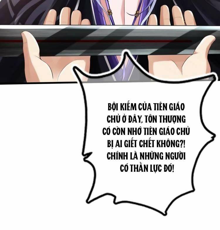 Cứu Ma Tôn Đại Nhân Chương 6 Ảnh 23
