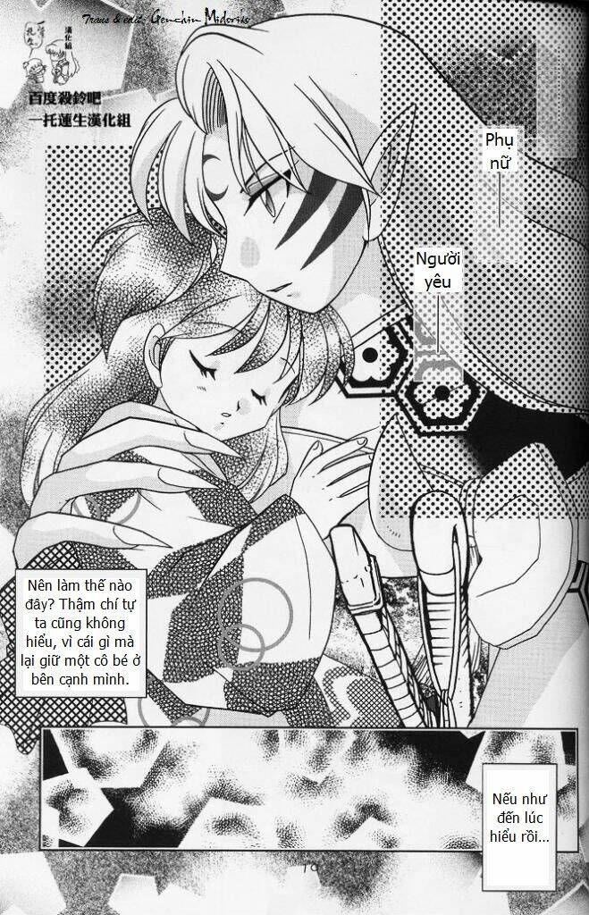Doujinshi Sessrin Chương 6 Ảnh 21