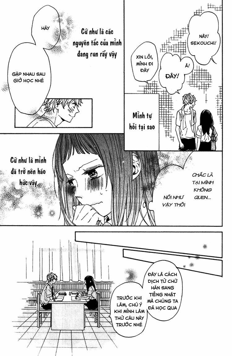 Kimi No Kiss De Me O Samasu Chương 1 Ảnh 22