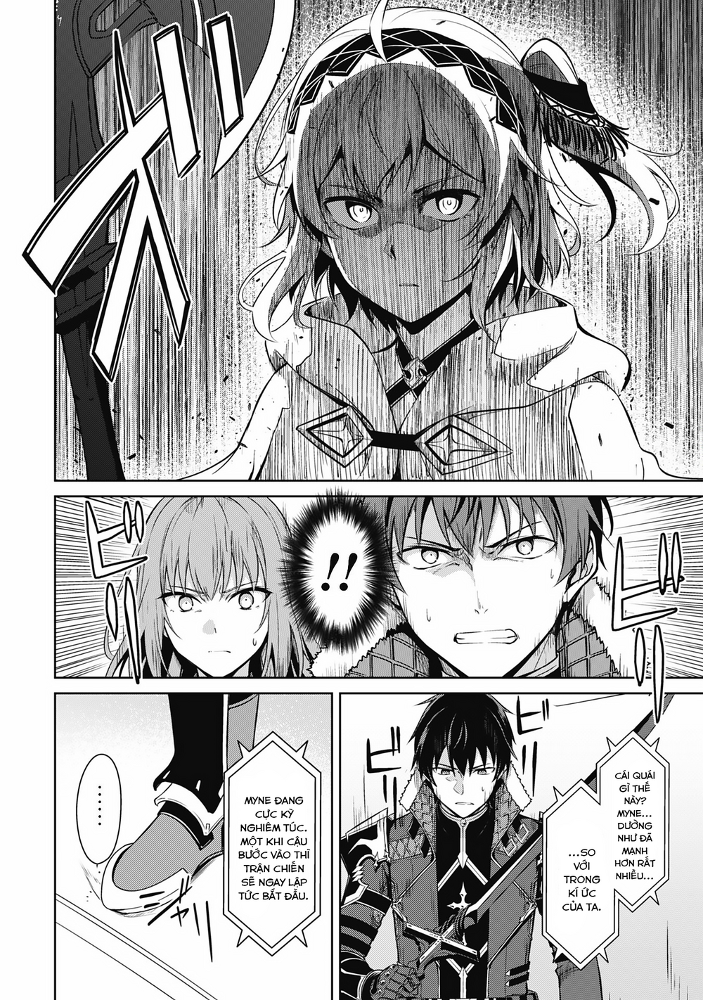 Berserk Of Gluttony Chương 71 Ảnh 4