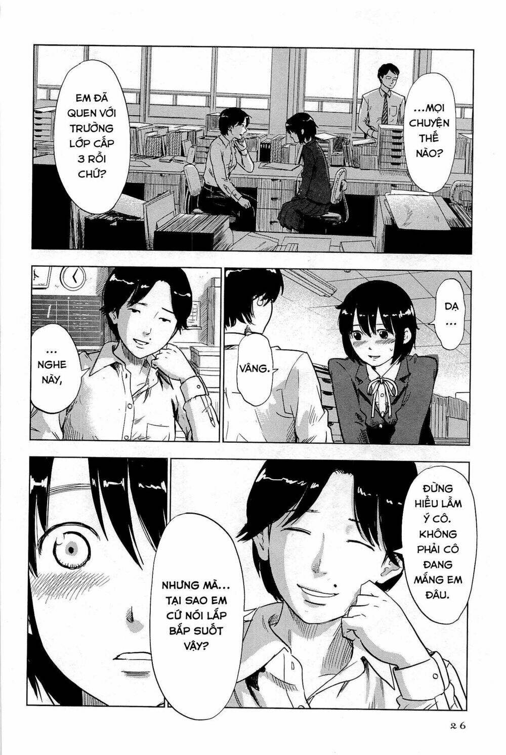 Shino-Chan Wa Jibun No Namae Ga Ienai Chương 2 Ảnh 7