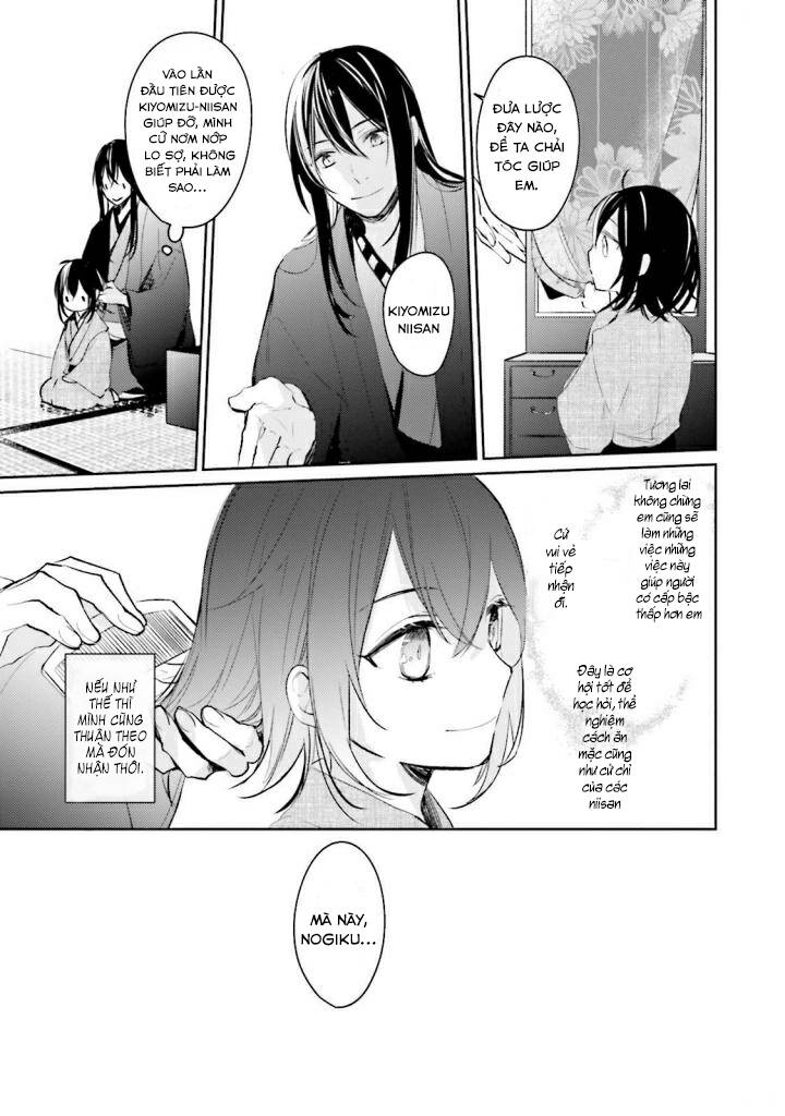 Sumi De Ii Desu. Kamawanaide Kudasai Chương 2.2 Ảnh 13