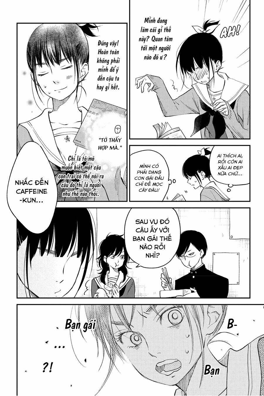 Boku To Kimi No Taisetsu Na Hanashi Chương 14 Ảnh 16