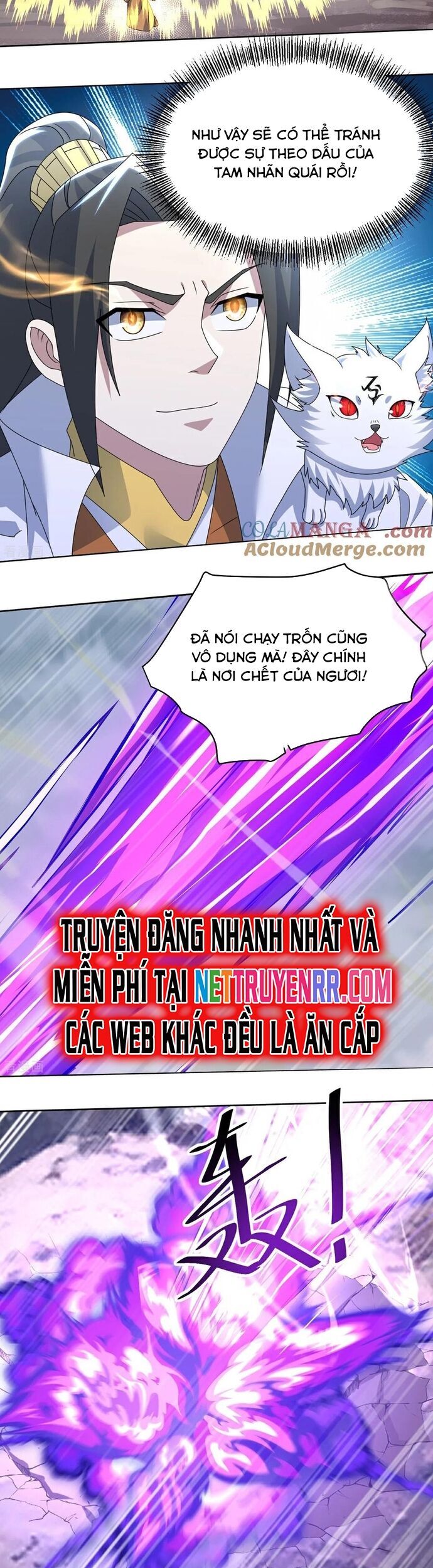 Cái Thế Đế Tôn Chương 488 Ảnh 6