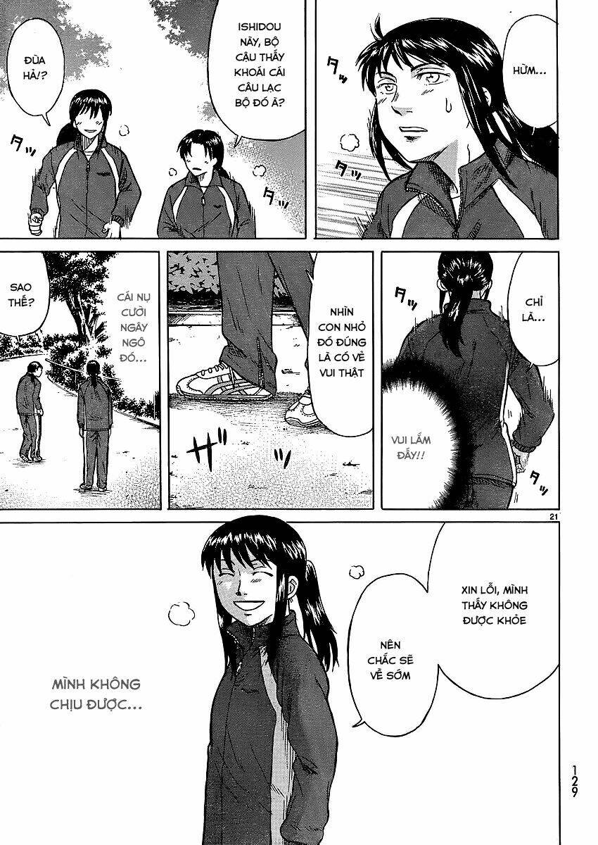 Teppu Chương 1 Ảnh 22
