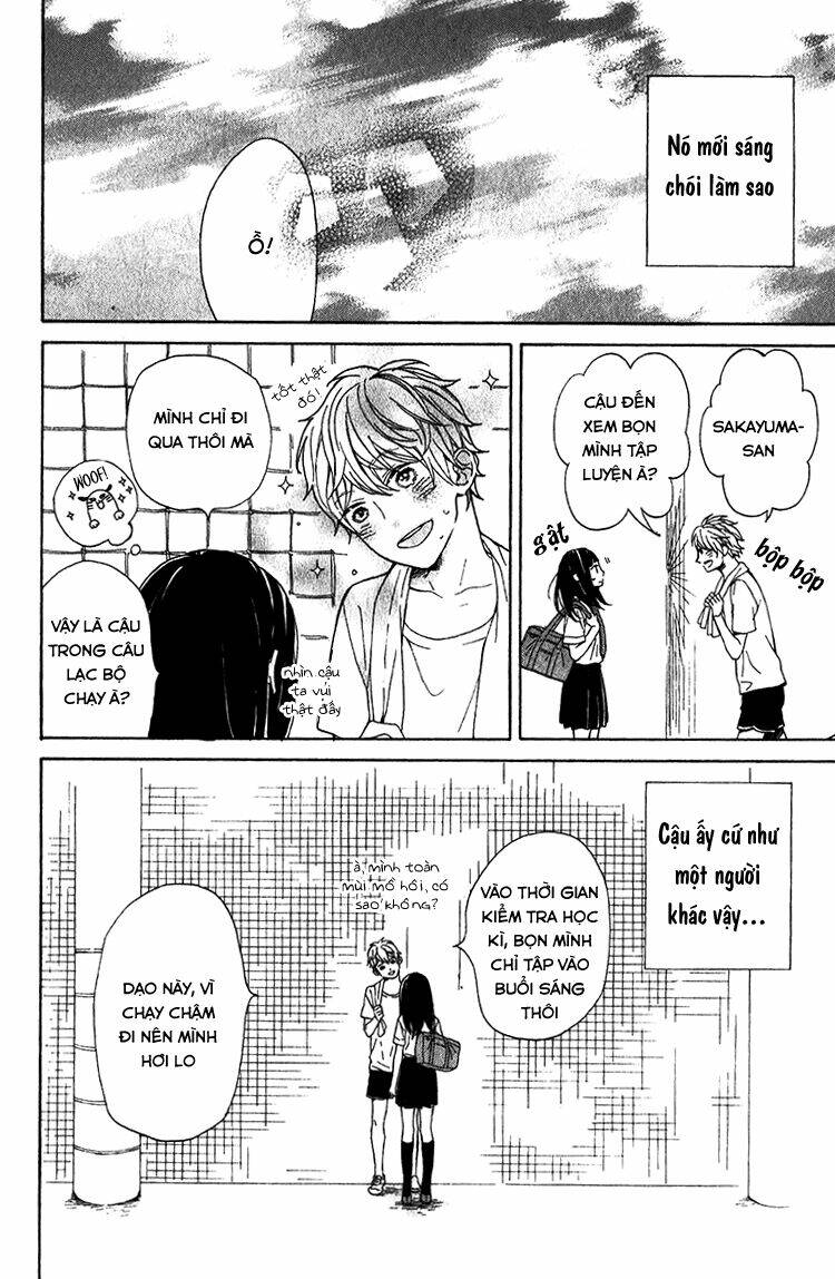 Kimi No Kiss De Me O Samasu Chương 1 Ảnh 19