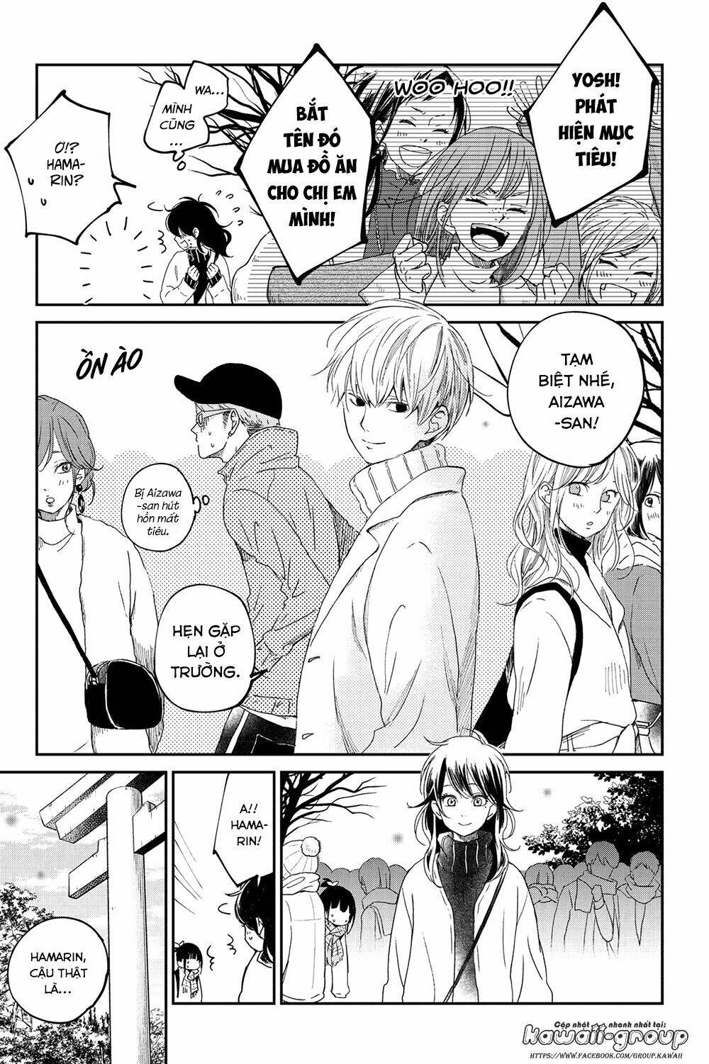 Boku To Kimi No Taisetsu Na Hanashi Chương 18 Ảnh 15