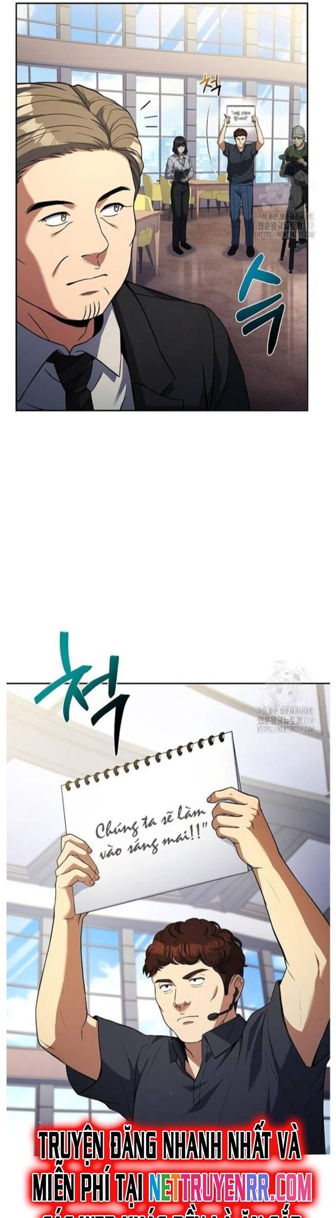 Đầu Bếp Trẻ Nhất Tới Từ Khách Sạn Hạng Ba Chương 86 Ảnh 10
