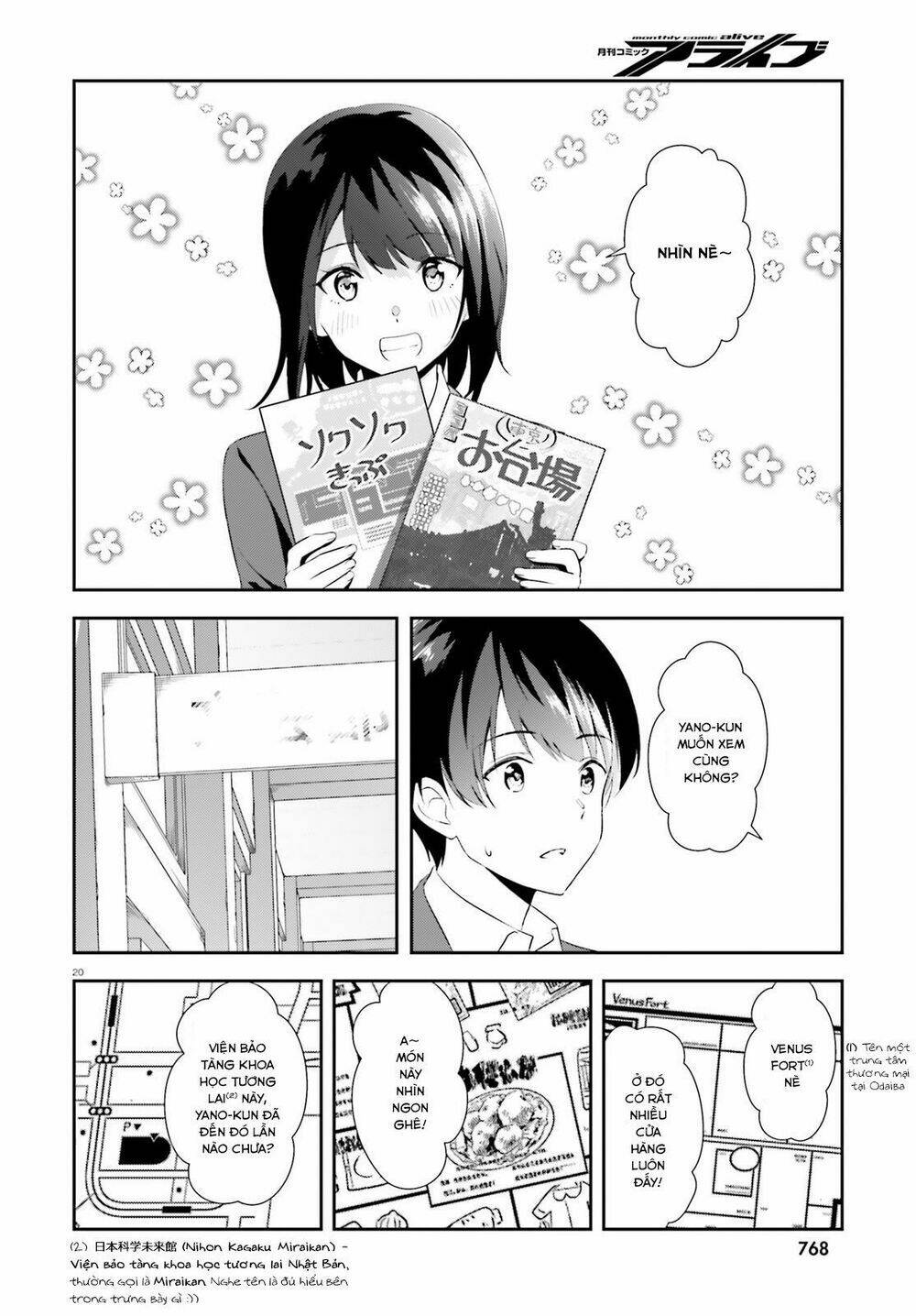 Bizarre Love Triangle Chương 9 Ảnh 21
