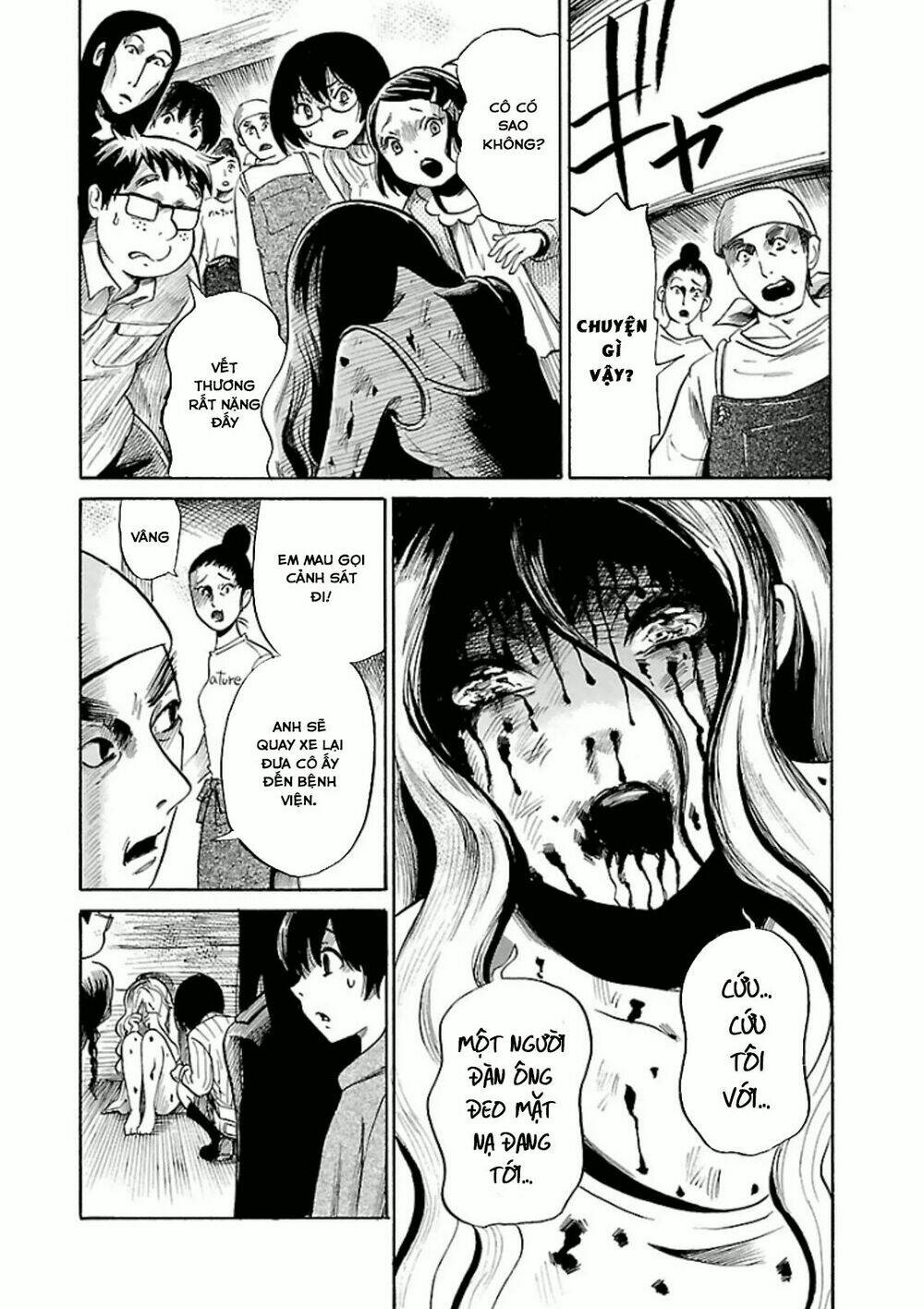 Shibito No Koe O Kiku Ga Yoi Chương 14 Ảnh 18