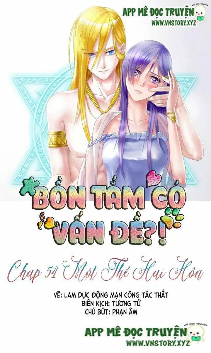 Bồn Tắm Có Vấn Đề?! Chương 54 Ảnh 2