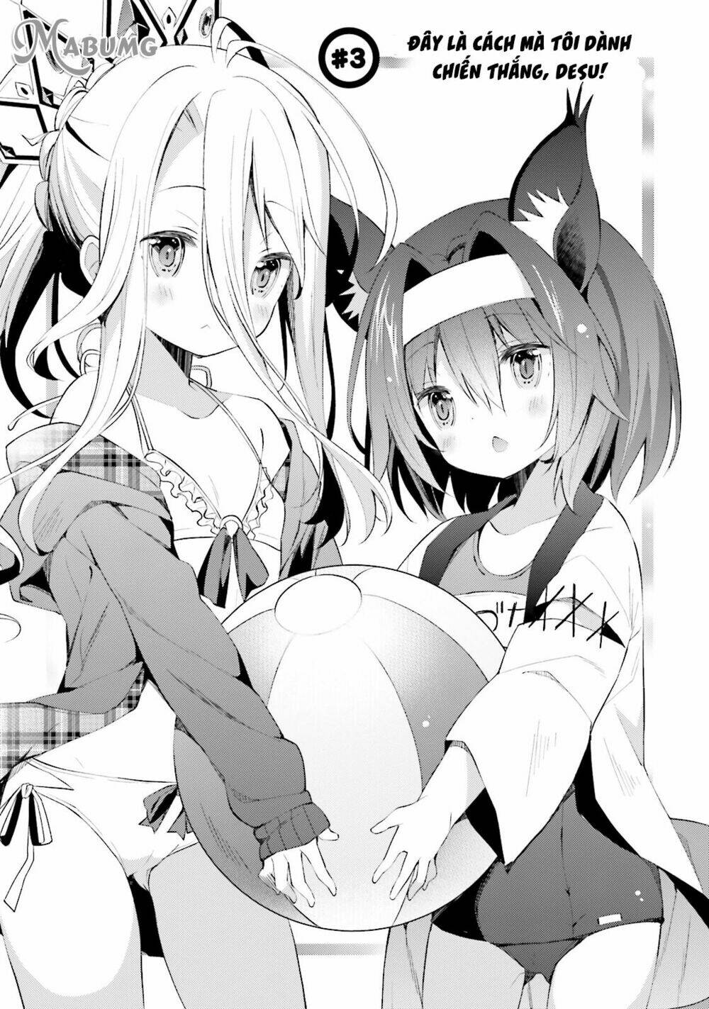 No Game No Life Desu! Chương 3 Ảnh 4