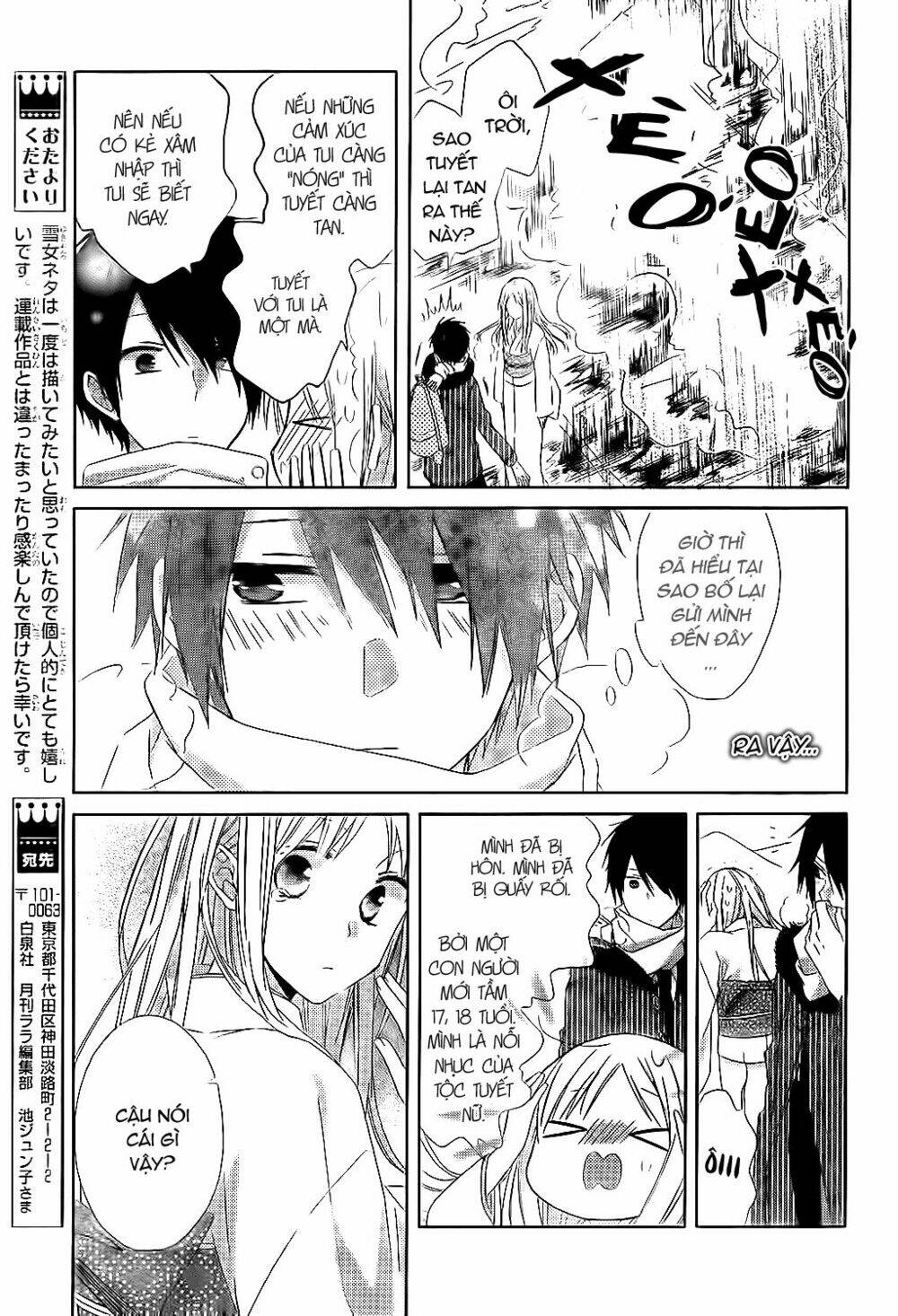 Tonari No Yuki Onna-Chan Chương 1 Ảnh 45