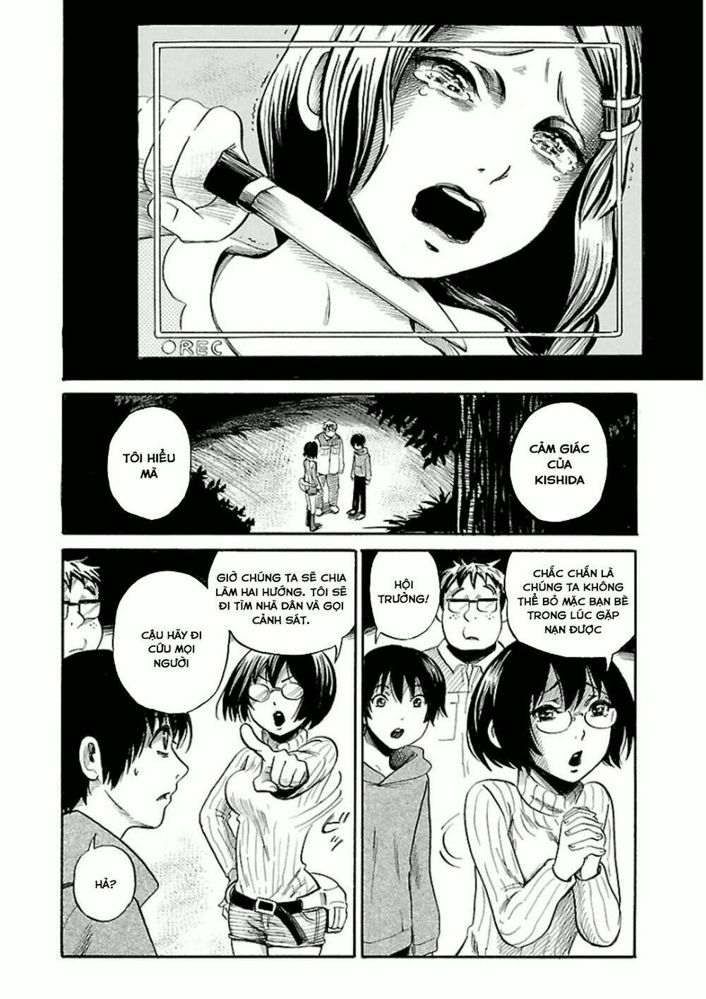 Shibito No Koe O Kiku Ga Yoi Chương 14 Ảnh 30