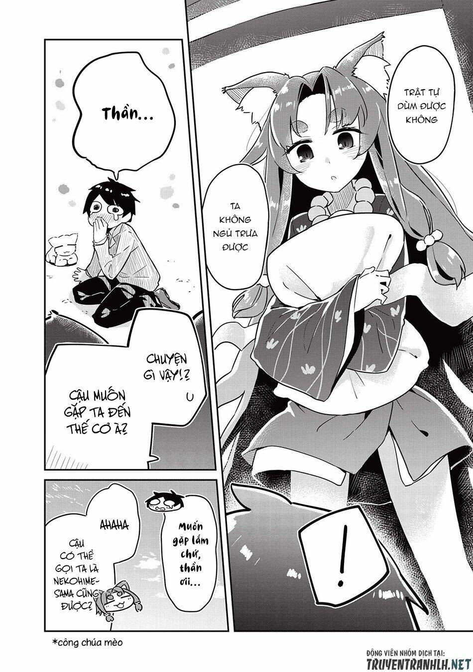 Itsumo Shio Taiou Na Osananajimi Da Kedo, Ore Ni Kataomoi Shiteiru No Ga Bare Bare De Kawaii Chương 3 Ảnh 17